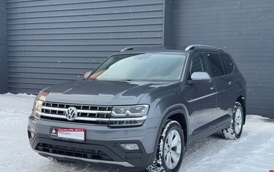 Volkswagen Teramont I, 2018 год, 3 750 000 рублей, 1 фотография