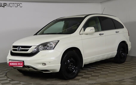 Honda CR-V III рестайлинг, 2010 год, 1 429 990 рублей, 1 фотография