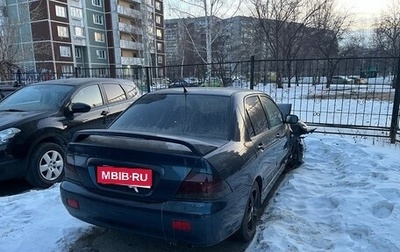 Mitsubishi Lancer IX, 2006 год, 210 000 рублей, 1 фотография