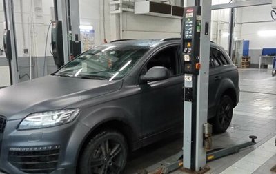 Audi Q7, 2014 год, 3 080 000 рублей, 1 фотография