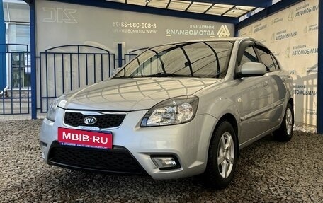 KIA Rio II, 2011 год, 649 000 рублей, 1 фотография