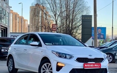 KIA cee'd III, 2019 год, 1 649 000 рублей, 1 фотография