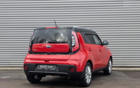 KIA Soul II рестайлинг, 2018 год, 1 670 000 рублей, 5 фотография