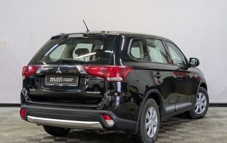 Mitsubishi Outlander III рестайлинг 3, 2016 год, 1 790 000 рублей, 5 фотография