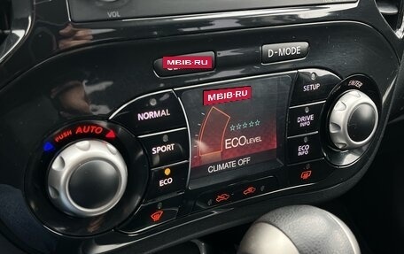 Nissan Juke II, 2011 год, 800 000 рублей, 17 фотография