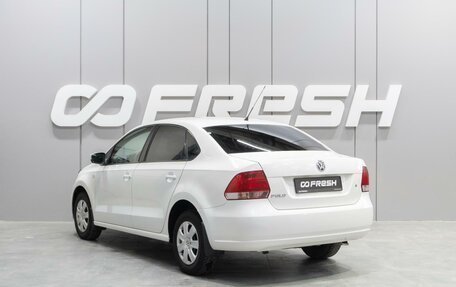 Volkswagen Polo VI (EU Market), 2012 год, 749 000 рублей, 2 фотография