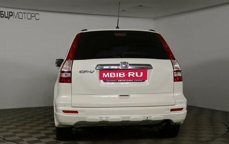 Honda CR-V III рестайлинг, 2010 год, 1 429 990 рублей, 6 фотография