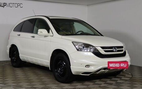 Honda CR-V III рестайлинг, 2010 год, 1 429 990 рублей, 3 фотография