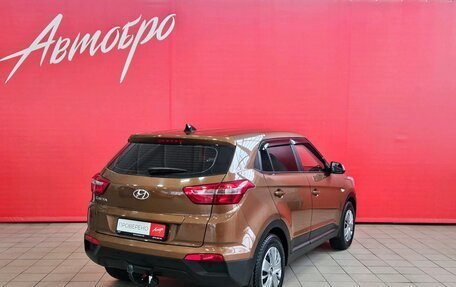 Hyundai Creta I рестайлинг, 2016 год, 1 375 000 рублей, 5 фотография