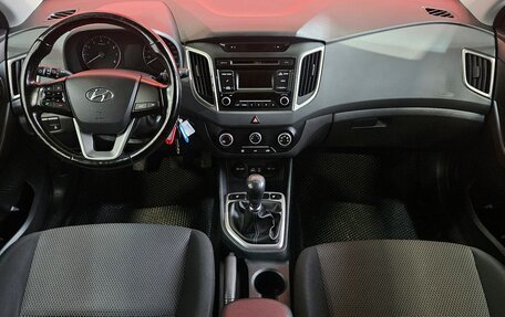 Hyundai Creta I рестайлинг, 2016 год, 1 375 000 рублей, 9 фотография