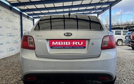 KIA Rio II, 2011 год, 649 000 рублей, 4 фотография