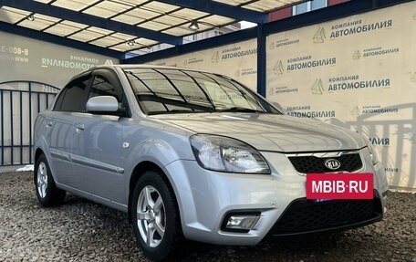 KIA Rio II, 2011 год, 649 000 рублей, 7 фотография