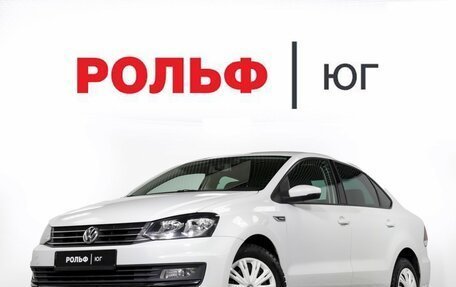 Volkswagen Polo VI (EU Market), 2018 год, 925 000 рублей, 23 фотография