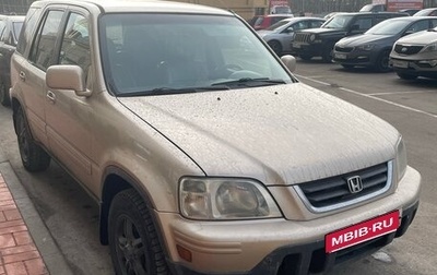 Honda CR-V IV, 2000 год, 600 000 рублей, 1 фотография