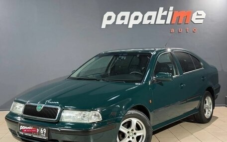 Skoda Octavia IV, 1998 год, 429 000 рублей, 1 фотография