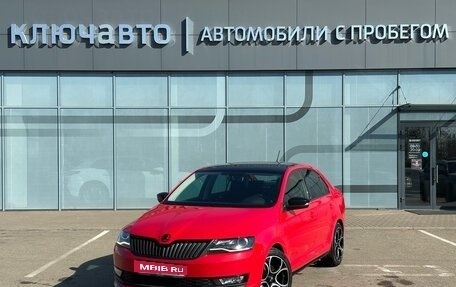 Skoda Rapid I, 2019 год, 1 630 000 рублей, 1 фотография