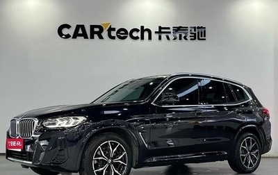 BMW X3, 2022 год, 4 520 000 рублей, 1 фотография