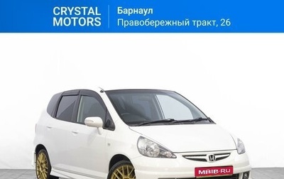 Honda Fit III, 2007 год, 699 000 рублей, 1 фотография