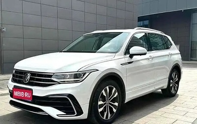 Volkswagen Tiguan II, 2021 год, 2 930 000 рублей, 1 фотография