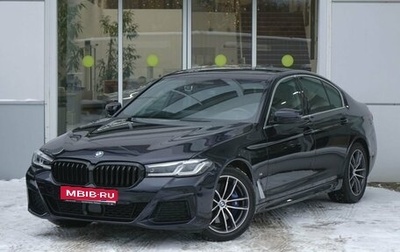 BMW 5 серия, 2021 год, 5 549 000 рублей, 1 фотография