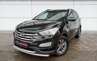 Hyundai Santa Fe III рестайлинг, 2012 год, 1 787 000 рублей, 1 фотография