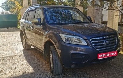 Lifan X60 I рестайлинг, 2013 год, 520 000 рублей, 1 фотография