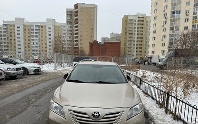 Toyota Camry, 2007 год, 1 250 000 рублей, 1 фотография