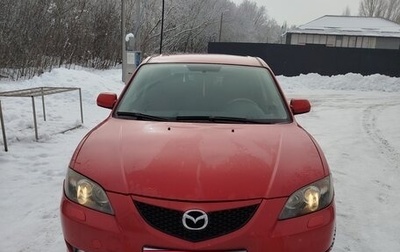 Mazda 3, 2006 год, 449 000 рублей, 1 фотография