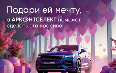 KIA Optima IV, 2018 год, 2 395 000 рублей, 1 фотография