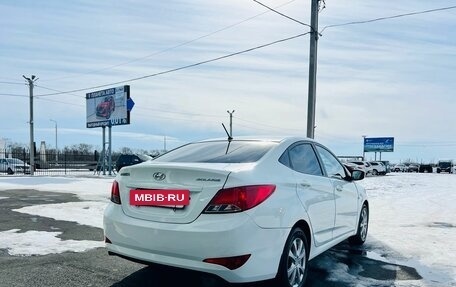 Hyundai Solaris II рестайлинг, 2015 год, 1 229 000 рублей, 6 фотография