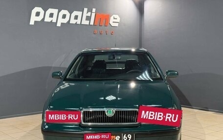 Skoda Octavia IV, 1998 год, 429 000 рублей, 2 фотография