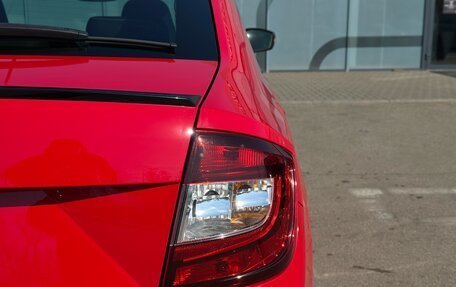 Skoda Rapid I, 2019 год, 1 630 000 рублей, 11 фотография