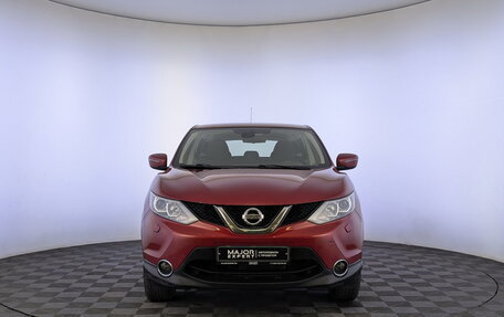 Nissan Qashqai, 2015 год, 1 495 000 рублей, 2 фотография