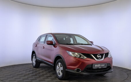 Nissan Qashqai, 2015 год, 1 495 000 рублей, 3 фотография