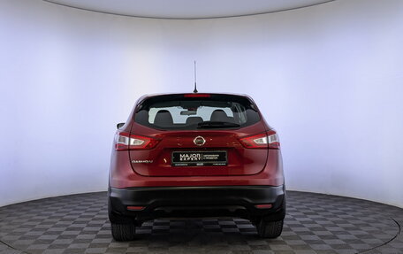 Nissan Qashqai, 2015 год, 1 495 000 рублей, 6 фотография