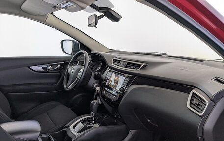 Nissan Qashqai, 2015 год, 1 495 000 рублей, 11 фотография