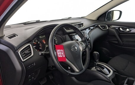 Nissan Qashqai, 2015 год, 1 495 000 рублей, 16 фотография