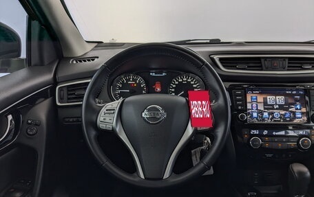 Nissan Qashqai, 2015 год, 1 495 000 рублей, 21 фотография