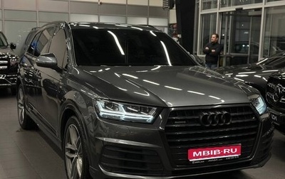 Audi Q7, 2017 год, 4 149 000 рублей, 1 фотография