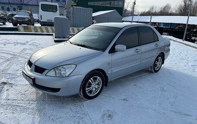 Mitsubishi Lancer IX, 2006 год, 465 000 рублей, 1 фотография