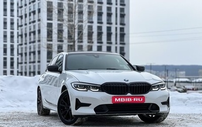 BMW 3 серия, 2021 год, 3 200 000 рублей, 1 фотография