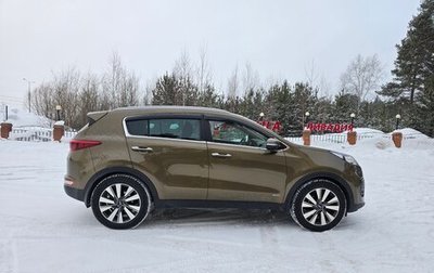 KIA Sportage IV рестайлинг, 2016 год, 2 485 000 рублей, 1 фотография