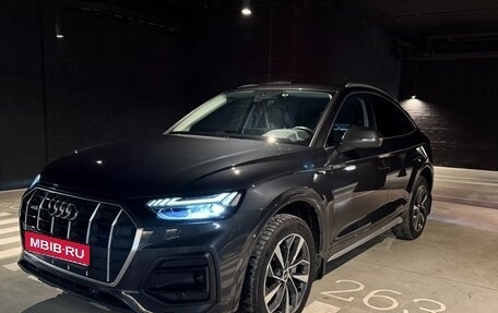 Audi Q5, 2021 год, 7 000 000 рублей, 1 фотография