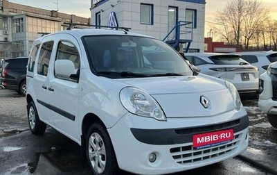 Renault Kangoo II рестайлинг, 2009 год, 699 000 рублей, 1 фотография