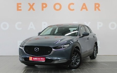 Mazda CX-30 I, 2021 год, 2 400 000 рублей, 1 фотография