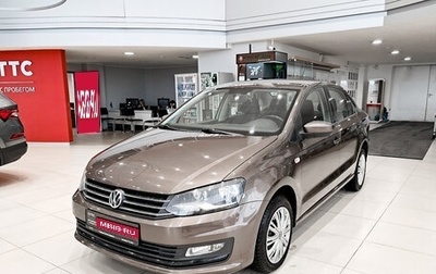 Volkswagen Polo VI (EU Market), 2018 год, 1 250 000 рублей, 1 фотография