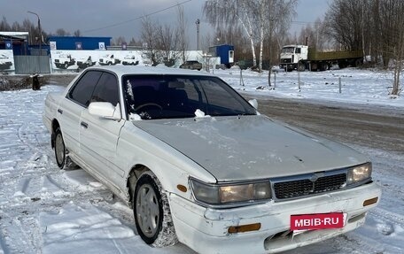 Nissan Laurel VIII, 1990 год, 260 000 рублей, 3 фотография