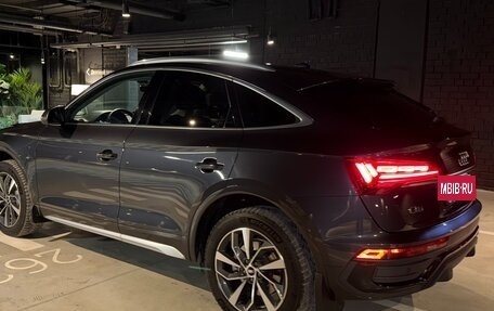 Audi Q5, 2021 год, 7 000 000 рублей, 5 фотография