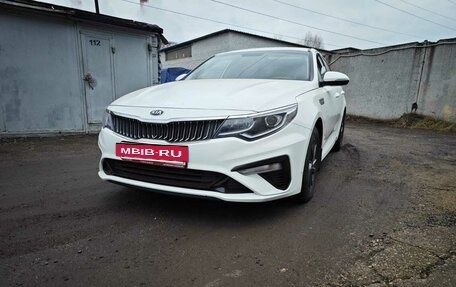 KIA Optima IV, 2019 год, 1 850 000 рублей, 5 фотография