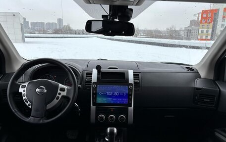 Nissan X-Trail, 2014 год, 1 600 000 рублей, 7 фотография